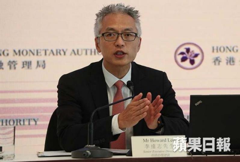 ■李達志將升任為金管局副總裁,明年起生效。資料圖片
■李達志將升任為金管局副總裁,明年起生效。資料圖片
