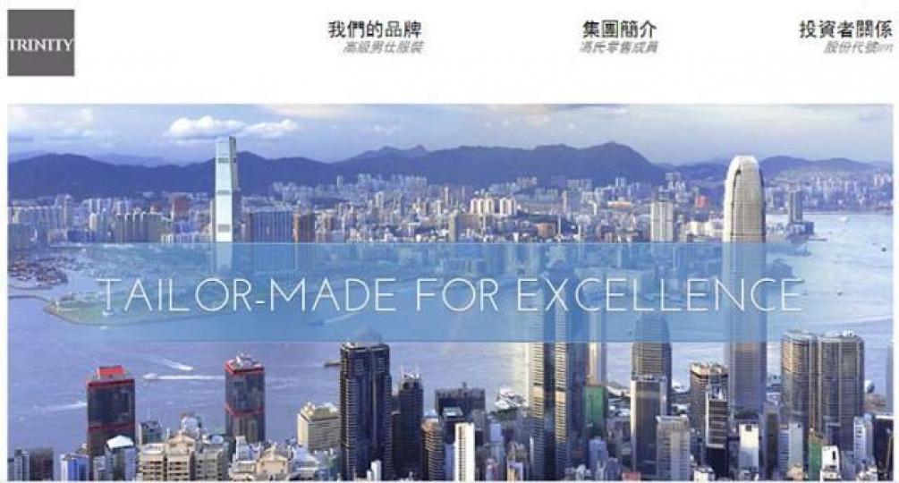 ■利邦昨日公佈,向山東如意國際配售18.469億股,每股作價1.2元。利邦網頁
■利邦昨日公佈,向山東如意國際配售18.469億股,每股作價1.2元。利邦網頁