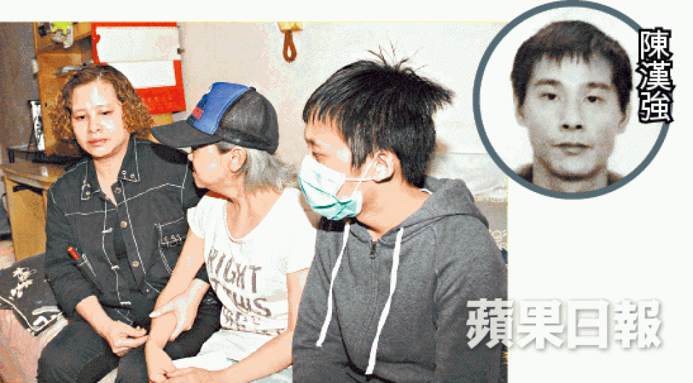 ■陳漢強遺孀(中)患腦瘤,手術後仍未康復。
■陳漢強遺孀(中)患腦瘤,手術後仍未康復。