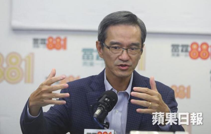黃遠輝
黃遠輝