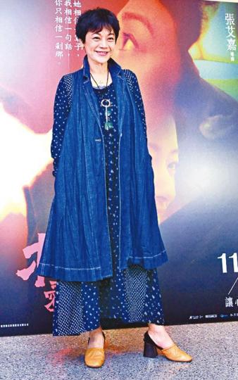 ■張艾嘉結婚26年,原來每次與老公分開都要擁抱親吻。資料圖片
■張艾嘉結婚26年,原來每次與老公分開都要擁抱親吻。資料圖片