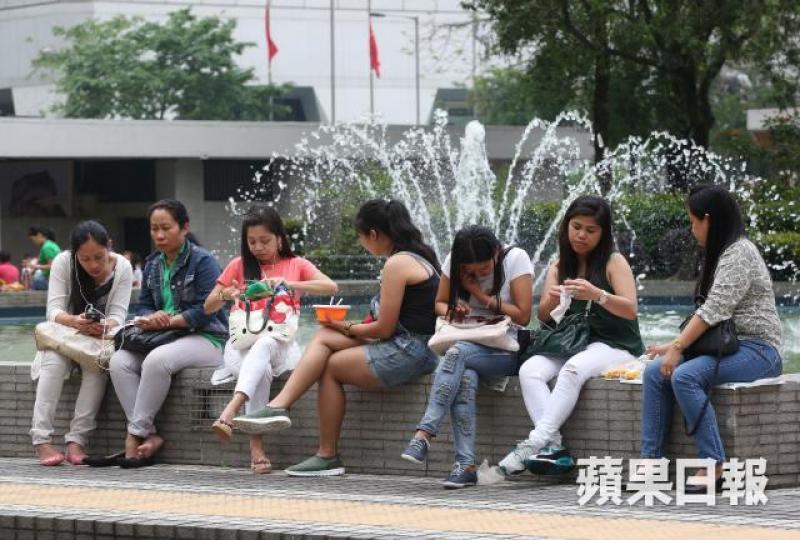 菲傭
菲傭