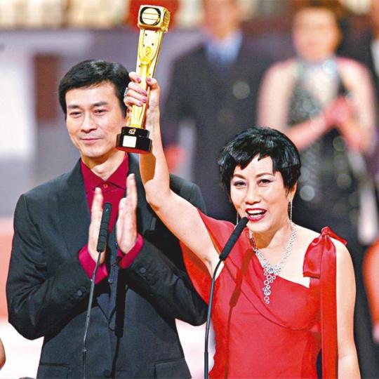【2005年】視后口水戰 【2005年】視后口水戰