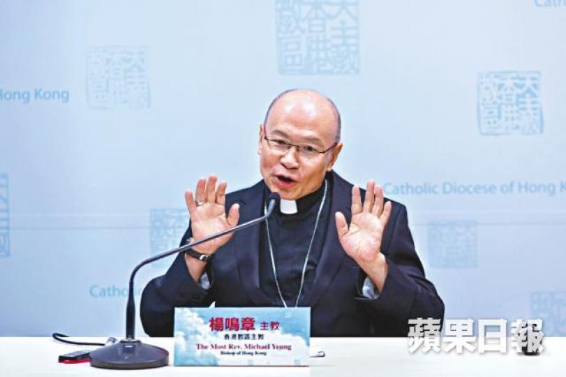 ■主教楊鳴章指國民唱國歌是自然的事,毋須把事情看得太緊張。資料圖片
■主教楊鳴章指國民唱國歌是自然的事,毋須把事情看得太緊張。資料圖片