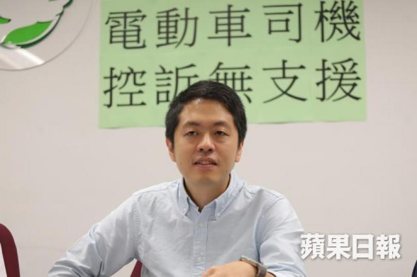 立法會議員許智峯 立法會議員許智峯