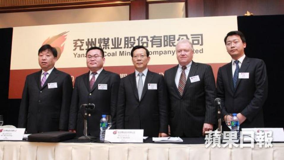 ■兗州煤業上周五收市後出現大手對盤交易。 ■兗州煤業上周五收市後出現大手對盤交易。