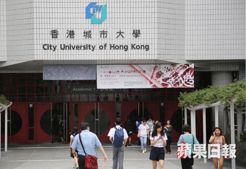 ■城市大學在QS的師生比例分數持續上升。
■城市大學在QS的師生比例分數持續上升。