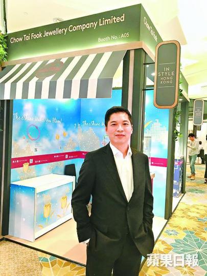 ■周大福執董廖振為指集團正在東南亞尋找業務機會。
■周大福執董廖振為指集團正在東南亞尋找業務機會。