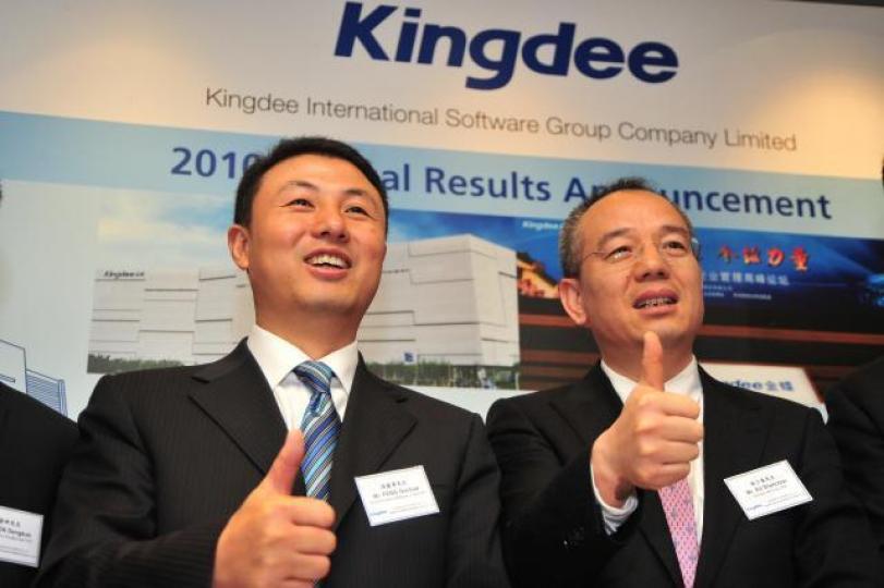 ■金蝶連續13年在中國增長性企業應用軟件市佔位居第一。資料圖片 ■金蝶連續13年在中國增長性企業應用軟件市佔位居第一。資料圖片