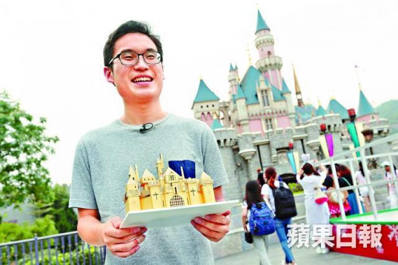 ■林冠宏曾砌城堡模型慶祝樂園5周年。
■林冠宏曾砌城堡模型慶祝樂園5周年。