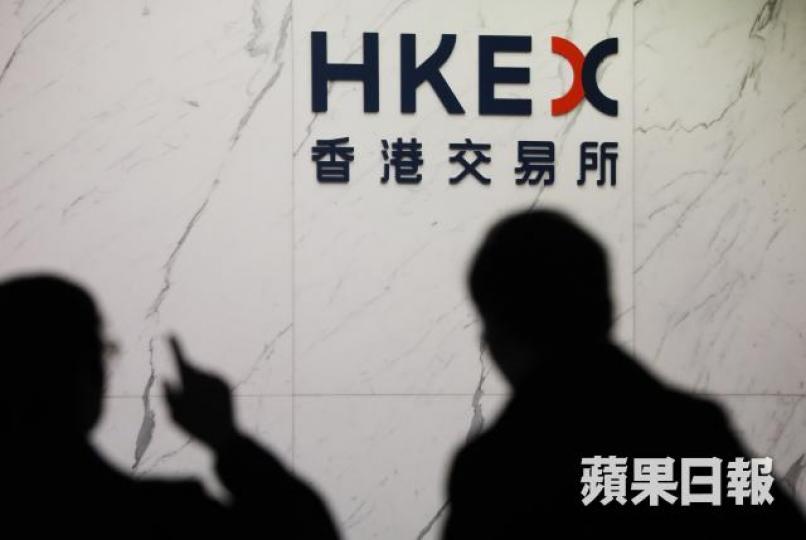 ■港交所在研究滬港通、深港通北上實名制。資料圖片 ■港交所在研究滬港通、深港通北上實名制。資料圖片