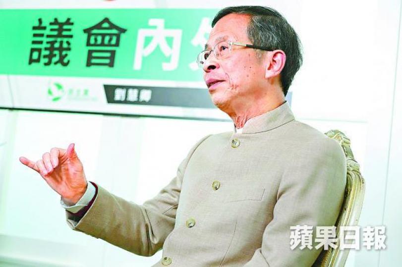 ■曾鈺成昨撰文稱香港對中國經濟貢獻已大不如前。
■曾鈺成昨撰文稱香港對中國經濟貢獻已大不如前。