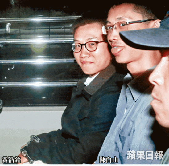 許頌明攝何潔泓嚴敏華林朗彥劉國樑郭耀昌梁曉暘周豁然朱偉聰梁穎禮黃根源 許頌明攝何潔泓嚴敏華林朗彥劉國樑郭耀昌梁曉暘周豁然朱偉聰梁穎禮黃根源