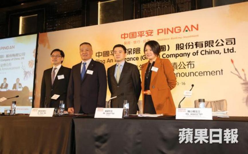 ■平保首10個月控股子公司原保險合同保費收入逾5,000億元人民幣。 ■平保首10個月控股子公司原保險合同保費收入逾5,000億元人民幣。