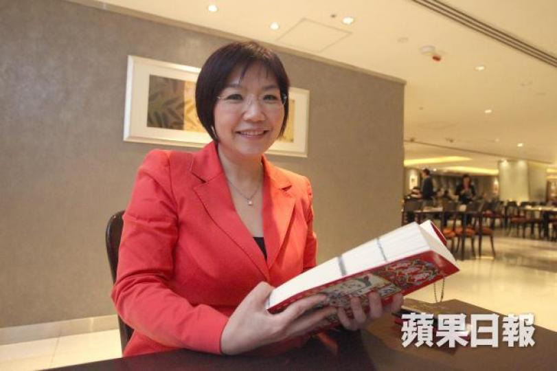■玄學家麥玲玲
■玄學家麥玲玲