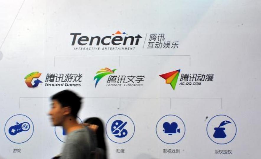 ■瑞銀唱好騰訊。
■瑞銀唱好騰訊。