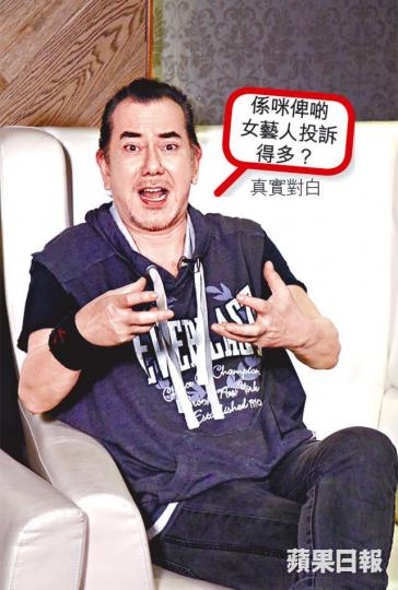 ■影帝黃秋生狠插無綫的禁奶令不切實際。資料圖片 ■影帝黃秋生狠插無綫的禁奶令不切實際。資料圖片