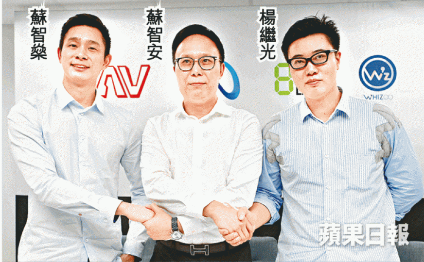 ■蘇智安睇好新媒體發展,打本支持Whizoo。李潤芳攝 ■蘇智安睇好新媒體發展,打本支持Whizoo。李潤芳攝