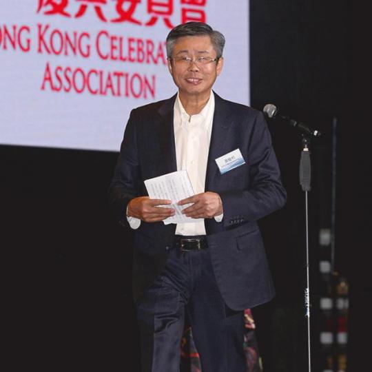 ■敏華主席黃敏利 ■敏華主席黃敏利