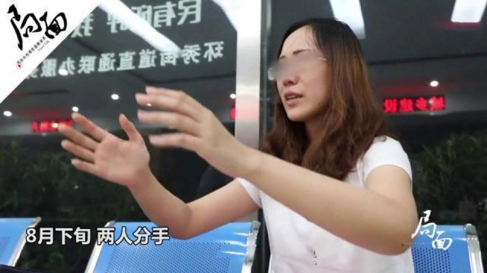■有微信公眾號公開要求網民殺死劉鑫。互聯網 ■有微信公眾號公開要求網民殺死劉鑫。互聯網