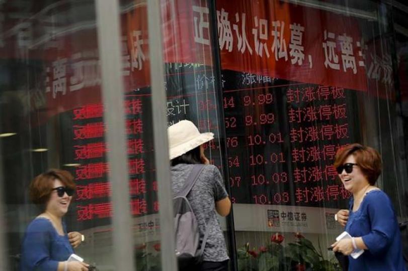 ■MSCI新興市場指數將於明年納入A股。 ■MSCI新興市場指數將於明年納入A股。
