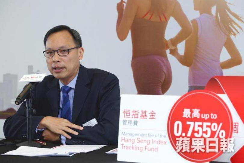 匯豐退休金主管葉士奇 匯豐退休金主管葉士奇