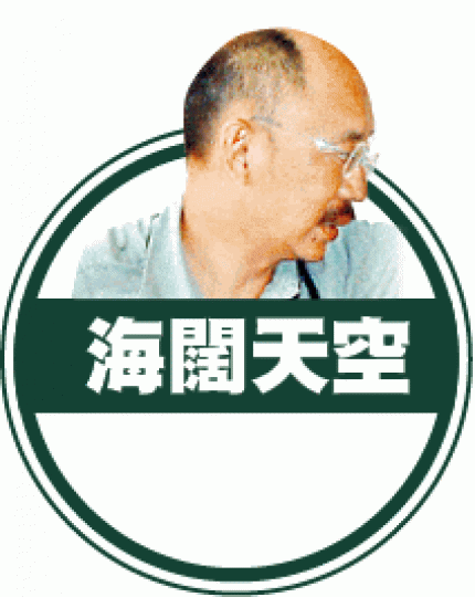 _e123_LvkjJ2_a1405a