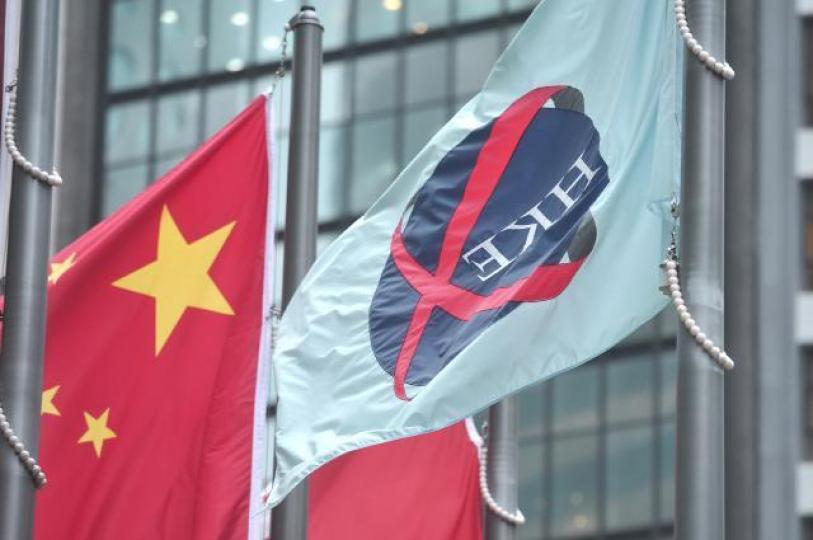 ■今日是滬港通3周年紀念日。資料圖片 ■今日是滬港通3周年紀念日。資料圖片