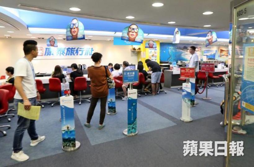 ■康泰發言人指4,000元除郵費,亦包括專人往酒店聯絡、安排陳先生到機場等費用。資料圖片 ■康泰發言人指4,000元除郵費,亦包括專人往酒店聯絡、安排陳先生到機場等費用。資料圖片