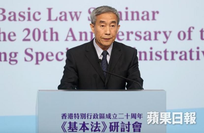李飛 李飛
