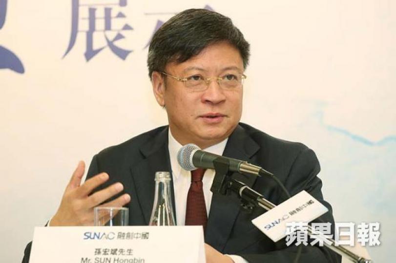 ■融創主席孫宏斌。資料圖片 ■融創主席孫宏斌。資料圖片