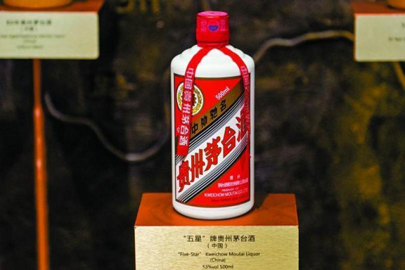 ■茅台股價今年累升115%,市值已高達9,033億人民幣。 ■茅台股價今年累升115%,市值已高達9,033億人民幣。