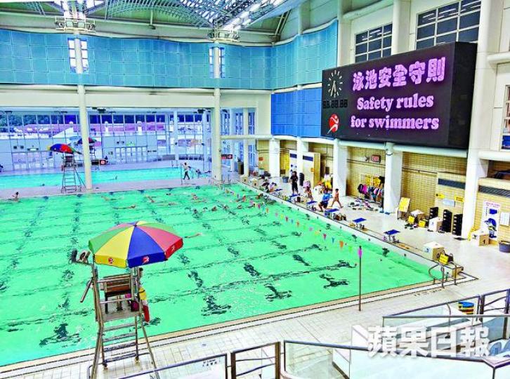 ■九龍公園游泳池被指是香港男同志尋找性伴的必到之處。