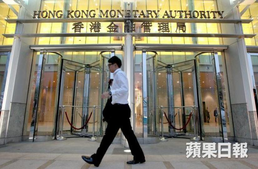 ■金管局指出,反映銀行平均資金成本的綜合利率,上月底為0.5厘,較9月底的0.3厘上升20點子。資料圖片
■金管局指出,反映銀行平均資金成本的綜合利率,上月底為0.5厘,較9月底的0.3厘上升20點子。資料圖片
