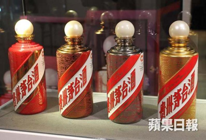■茅台昨日報690.25元人民幣,市值蒸發363億元。資料圖片
■茅台昨日報690.25元人民幣,市值蒸發363億元。資料圖片