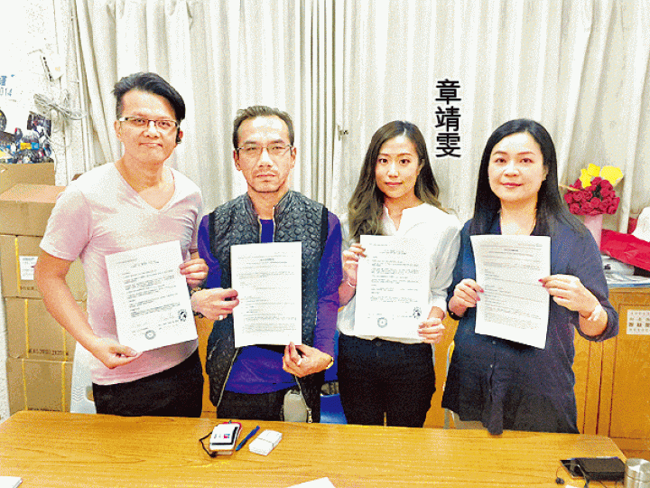 ■香港工會早前與資方簽訂談判協議。 ■香港工會早前與資方簽訂談判協議。