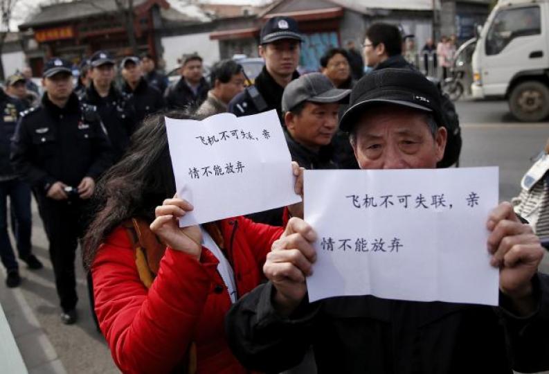 ■家屬為尋失蹤親友鍥而不捨。 ■家屬為尋失蹤親友鍥而不捨。