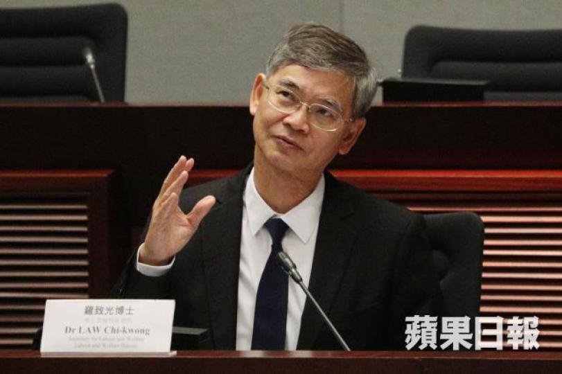 勞福局局長羅致光 勞福局局長羅致光