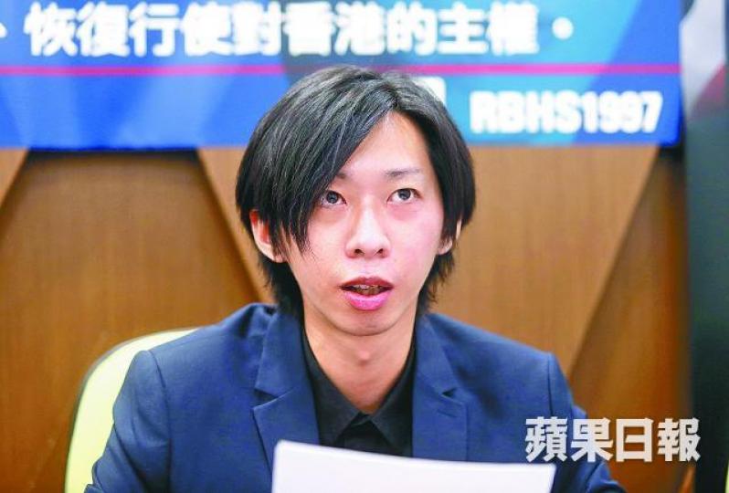 ■招顯聰強調宣揚港獨理念是憲政容許的言論自由。資料圖片
■招顯聰強調宣揚港獨理念是憲政容許的言論自由。資料圖片