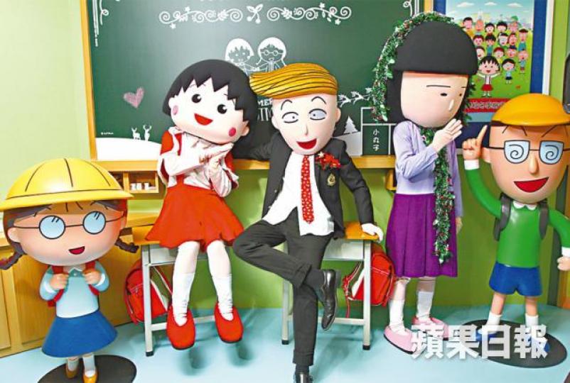 ■小丸子、花輪同學、野口同學將會上演音樂劇。 ■小丸子、花輪同學、野口同學將會上演音樂劇。