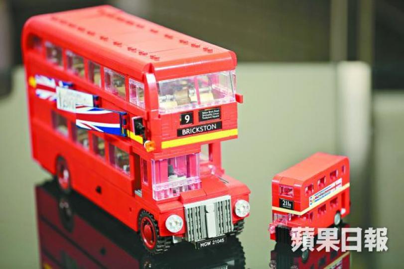 ■山寨LEGO倫敦雙層巴士(左)用料較差;右為正版貨。 ■山寨LEGO倫敦雙層巴士(左)用料較差;右為正版貨。