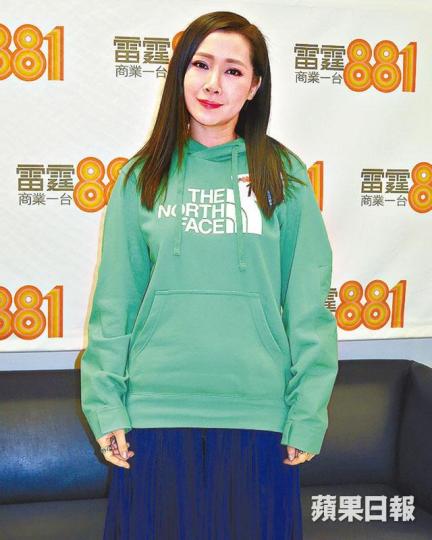 ■關心妍願意拍賣私人時間,為下月舉行的慈善基金晚宴籌款。
■關心妍願意拍賣私人時間,為下月舉行的慈善基金晚宴籌款。