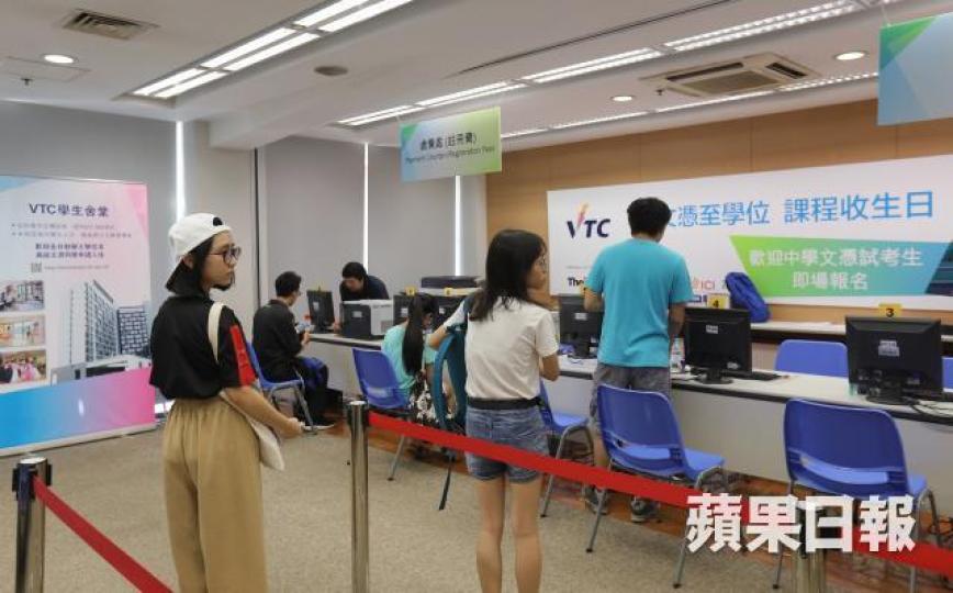 ■職業訓練局(VTC)於18/19學年將提供約1.7萬個學額。資料圖片 ■職業訓練局(VTC)於18/19學年將提供約1.7萬個學額。資料圖片