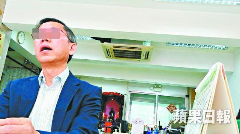 姓鄧經理 姓鄧經理