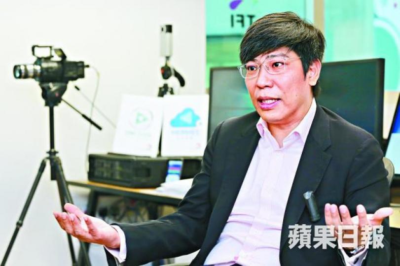 ■天開創辦人兼行政總裁袁耀輝直言,「開荒牛就要咩都敢試」。伍嘉亮攝
■天開創辦人兼行政總裁袁耀輝直言,「開荒牛就要咩都敢試」。伍嘉亮攝