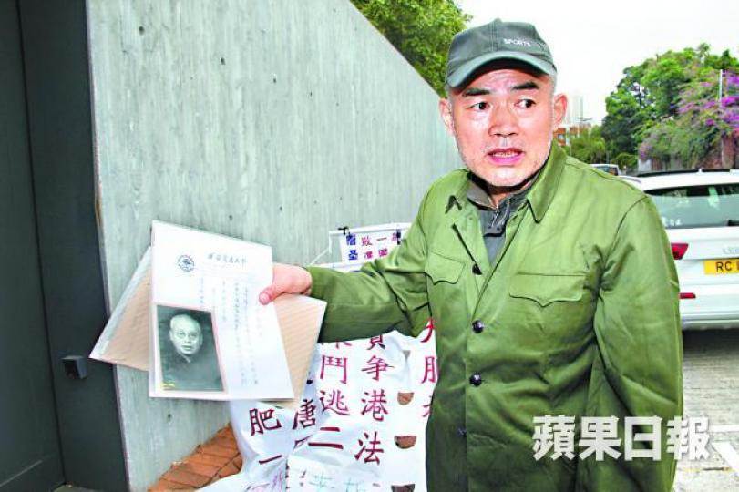 唐英年
唐英年