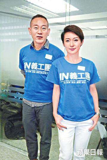 ■林保怡與周家怡下月將隨團到台灣助殘疾兒童圓飛行夢。
■林保怡與周家怡下月將隨團到台灣助殘疾兒童圓飛行夢。