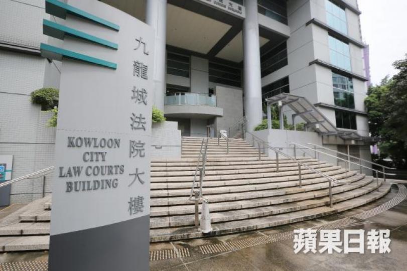 ■案件前日於九龍城裁判法院聆訊,涉事申請人被判罰款1.3萬元及監禁14日,緩刑24個月。 ■案件前日於九龍城裁判法院聆訊,涉事申請人被判罰款1.3萬元及監禁14日,緩刑24個月。