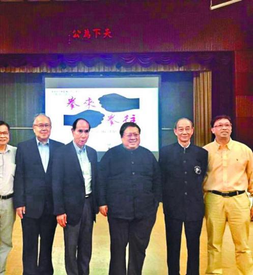 ■何為公職人員誠信關注組主席;圖為他今年出席關注組講座。fb圖片 ■何為公職人員誠信關注組主席;圖為他今年出席關注組講座。fb圖片