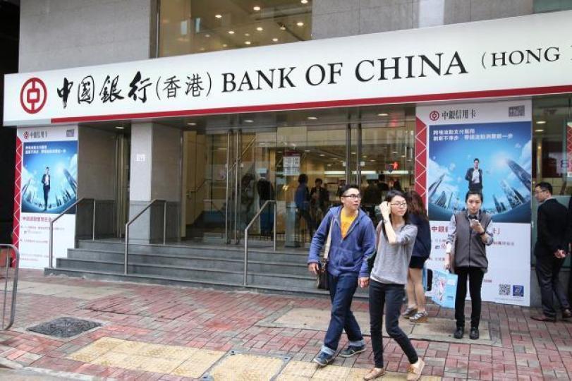 ■中銀香港在9月之前創新高,之後調整至今,除非基本因素出問題,否則應該死守。 資料圖片 ■中銀香港在9月之前創新高,之後調整至今,除非基本因素出問題,否則應該死守。 資料圖片